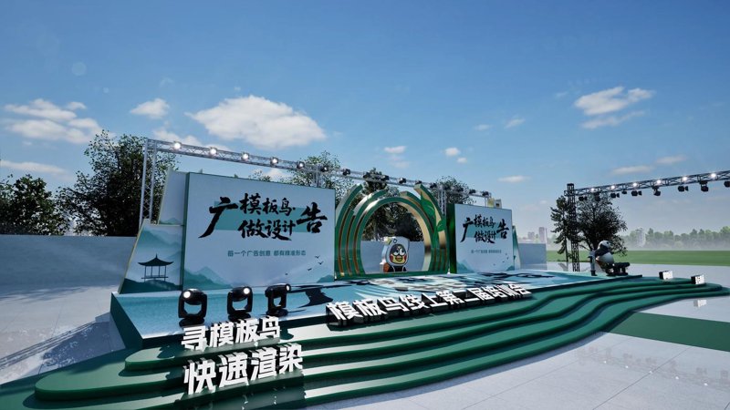 企业VI设计选购指南：打造独特品牌形象