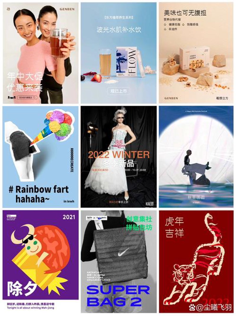 海口广告公司的新趋势：创意与科技的完美融合
